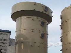 内蒙某公司酸霧淨化塔